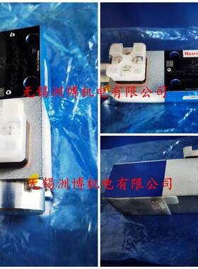 DBETX-1X/315G24-8NZ4M液压rexroth比例阀0811402016