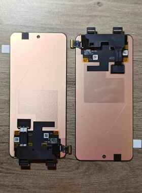 适用realme真我GTneo2屏幕总成GTneo3液晶显示1+9RT 1+ACE触摸屏AI