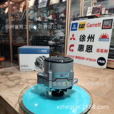 通贝 交流发电机 AVE272D1 28V 70A SEG索恩格 AVE272D1 发电机