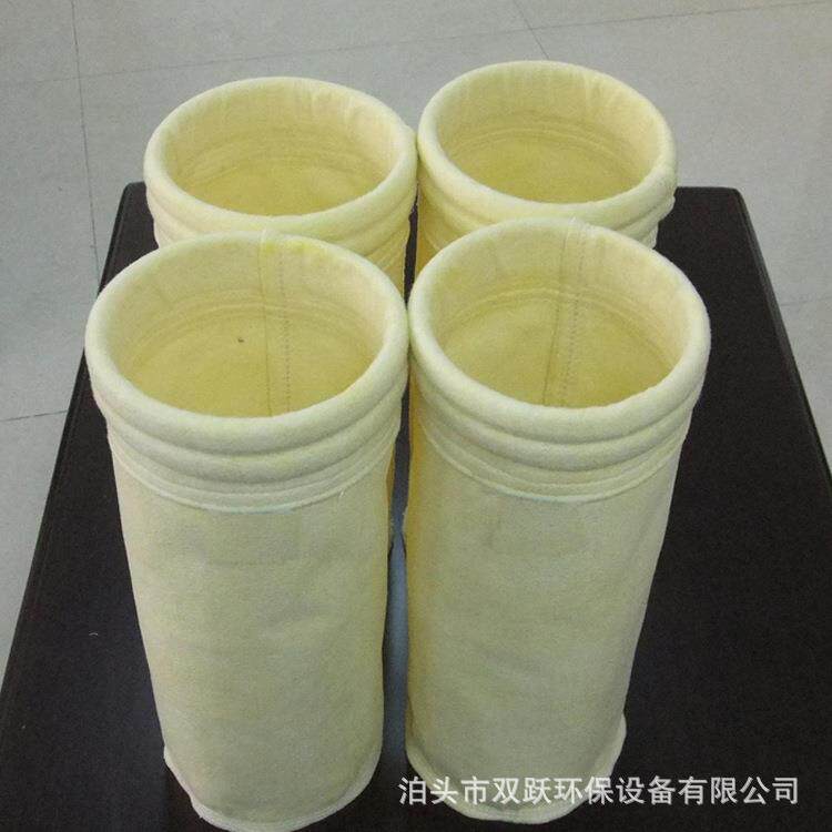 各种工业除尘布袋脉冲袋式收尘器过滤袋涤纶针刺毡除尘布袋子