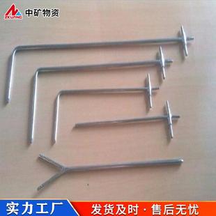 中矿物资原厂AFP系列皮托管 矿用皮托管 毕托管风速风压风量探头