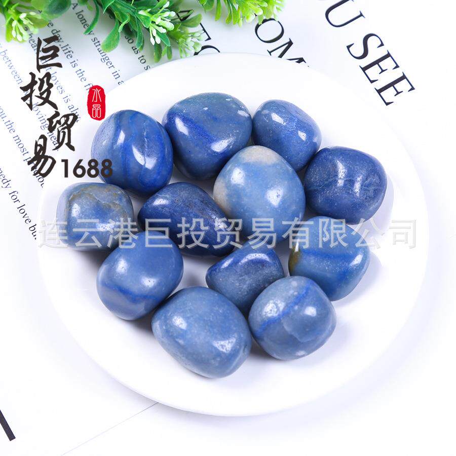 蓝东陵碎石摆件蓝色东陵石随形颗粒原石碎料盆景装饰鱼缸儿童挖宝
