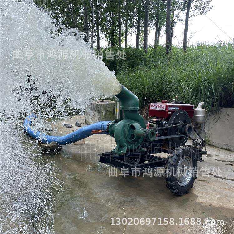 单杠柴油机大8寸抽水泵移动拖车款混流泵农田浇地灌溉大流量抽