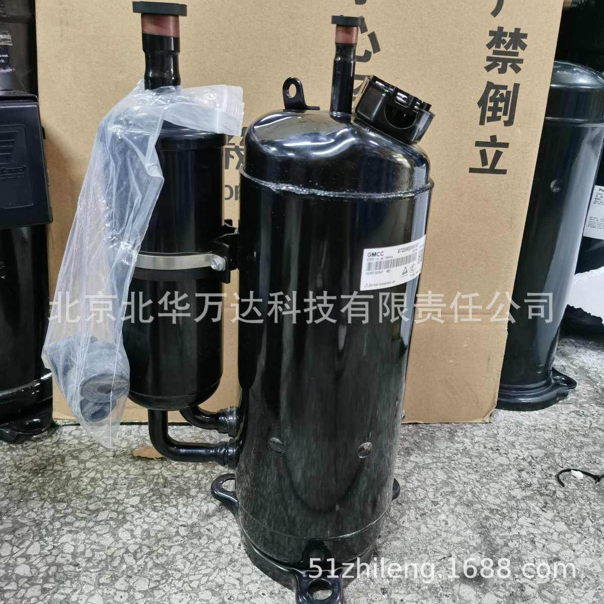 ASN98D22UFZ美芝变频空调压缩机美的1.5P R410A