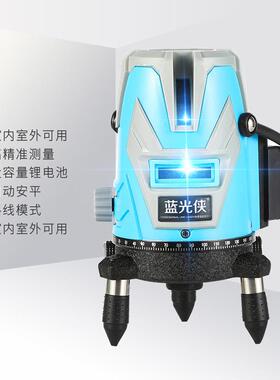 厂家LD蓝光2线3线5线水平仪 红外线室外装修自动打斜线