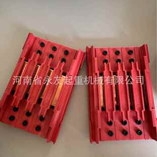 无接缝滑触线接线盒中间电源连接器接头4极滑触线接头配件厂家