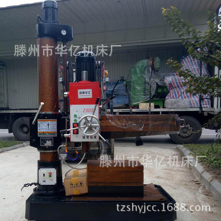 厂家供应摇臂钻Z3032X10经济型小型台钻实惠耐用价优