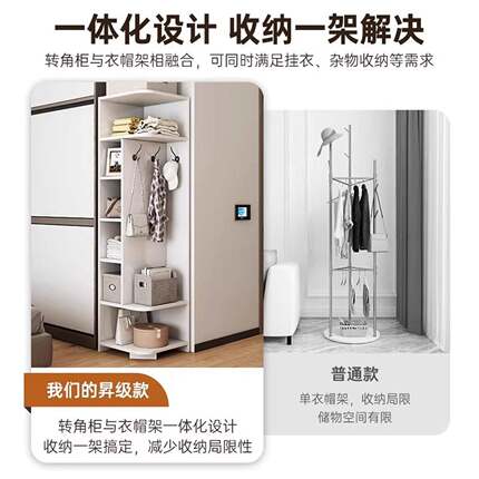 转角书柜置物架角柜落地客厅墙角拐角书架收纳储物柜一体陈列柜子