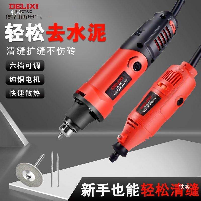 电动清缝机专业切割施工瓷砖地砖美缝剂填缝打磨机清理