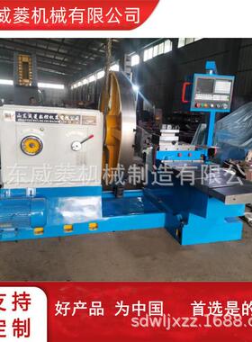 数控法兰车床CK6025落地车床2.5米大头车床广数系统980