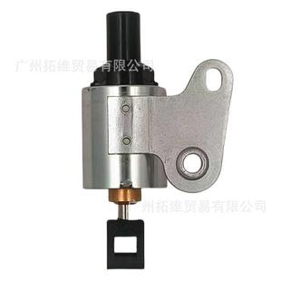 自动变速箱步进电机JF010 汽车配件 RE0F09A