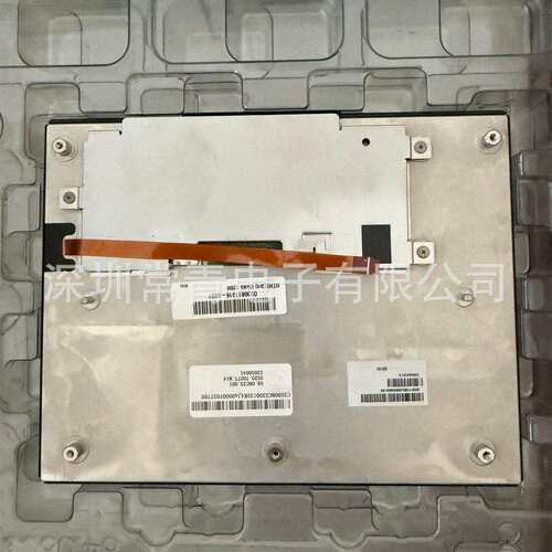 一手货源车载显示lcd液晶显示屏稳定供货渠道测试好发C084XAT01.0