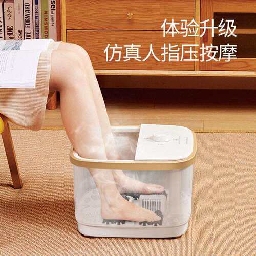 足浴盆滚轮按摩洗脚盆恒温加热泡脚桶家用水柱冲浪足浴器