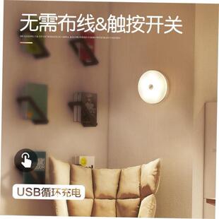 bedside bedroom small night 小夜灯 table light lamp