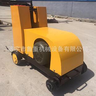 700型电动马路切割机 7.5kw全铜线电机马路切缝机切27cm认购金