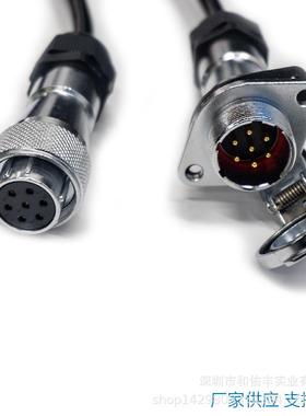 拖车挂车泥头车.车芯载控4路.3路UGK.2路76阻M.解放JH监6半挂J7燃