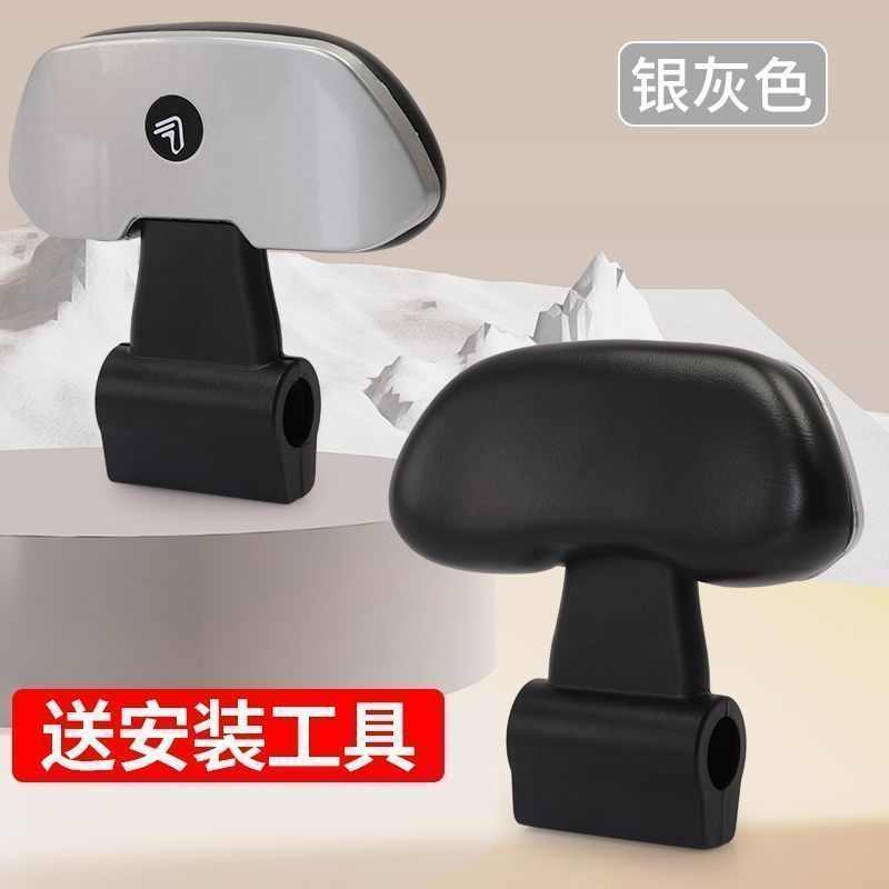 /九号m80c靠背专用/靠背f90m/电动车m95c系列九号n70c/适用九号