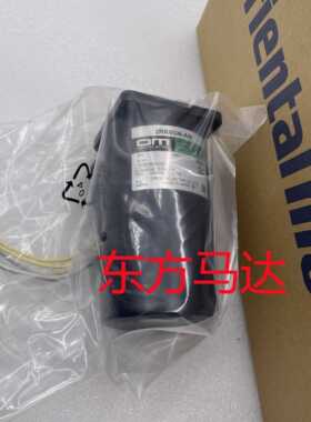 东方马达2RK6GN-AM 2RK6GN-CW2L 2RK6RGN-CM 2RK6GN-C