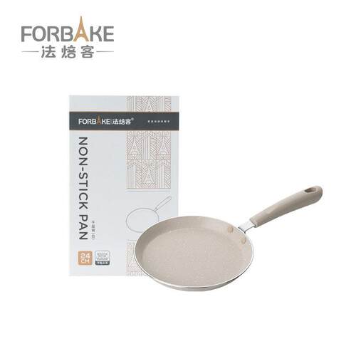 焙客麦层饭石千锅不粘底锅千层皮锅煎法锅瓦FOR BAKE平斯炉电磁炉