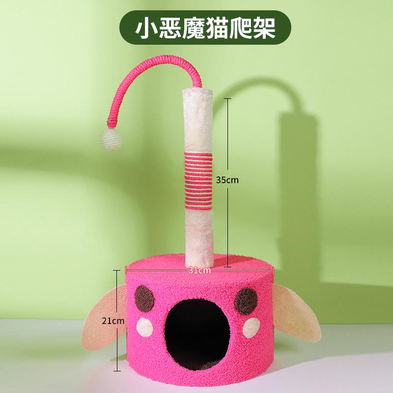 正品猫窝季通用封闭式猫屋夏凉天窝双层猫咪窝房子别墅物猫床宠四