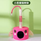 高档猫层闭窝宠四季 猫屋夏天凉窝双猫咪窝房子别墅猫床物 通用封式