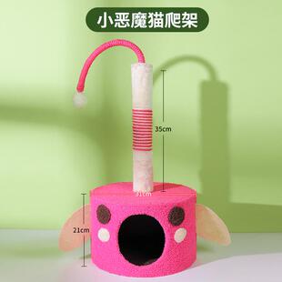 高档猫窝四季通封闭式用猫夏天窝双层猫咪窝房屋子别墅猫床凉宠物