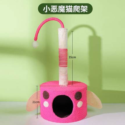 高档猫层闭窝宠四季通用封式猫屋夏天凉窝双猫咪窝房子别墅猫床物