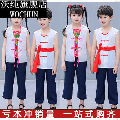 儿童游击队表演服抗日小英雄雨来服王二小放牛娃演出舞蹈服装衣服