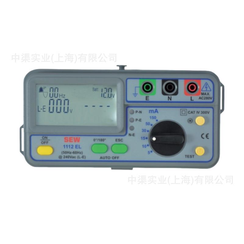 数字RCD测试仪1112 EL手持式剩余电流检测仪
