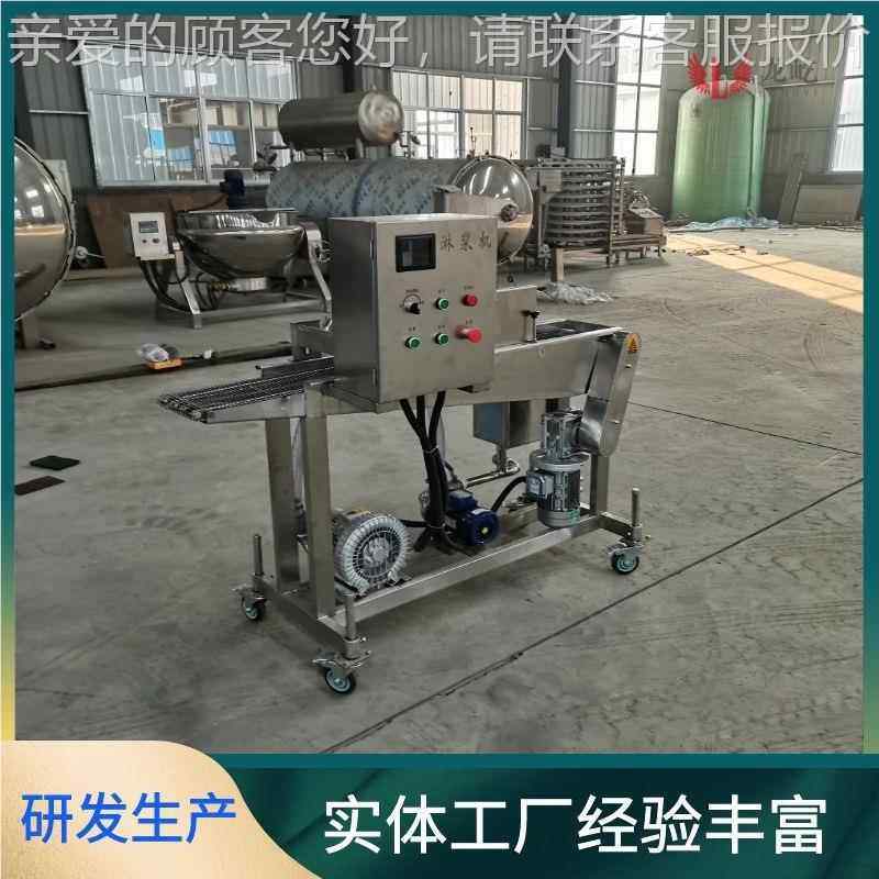 商不ZQA用糯米年糕淋浆年糕串裹机设备型400稀浆机锈钢加工糠淋浆,清洗/食品/商业设备,其他食品加工设备,淘宝优惠券,粉丝福利购,淘宝优惠卷