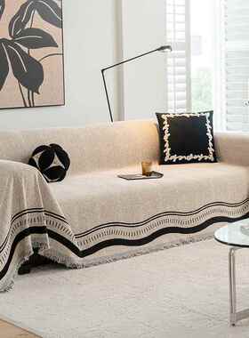 202UNQ5新款沙发布四通用雪尼季尔一片式全罩包套轻奢感沙盖发巾