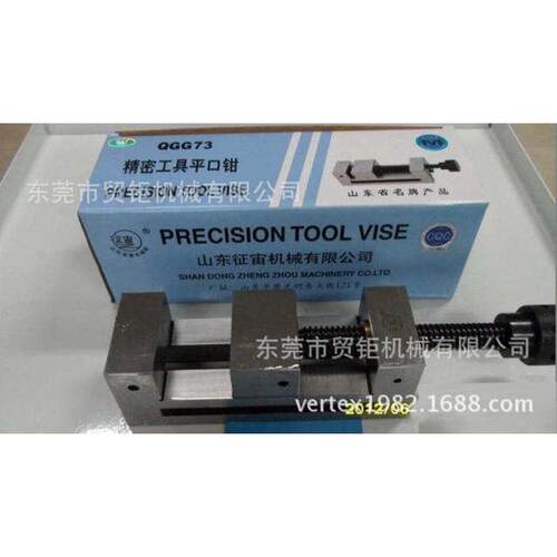 征宙牌手动精密平口钳 钻铣床批士QGG88 磨床手动工具万力3.5寸