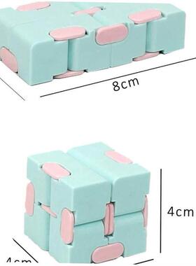 解压魔方Fidgeting Game Fidget Toy Mini Fidget Finger Toy 3D