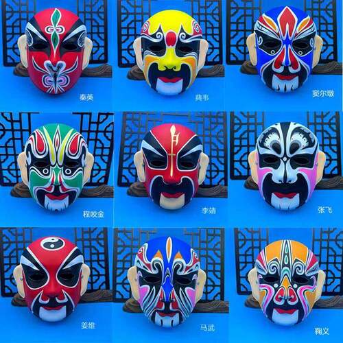 Peking Opera facial mask children can wear Chinese style kin