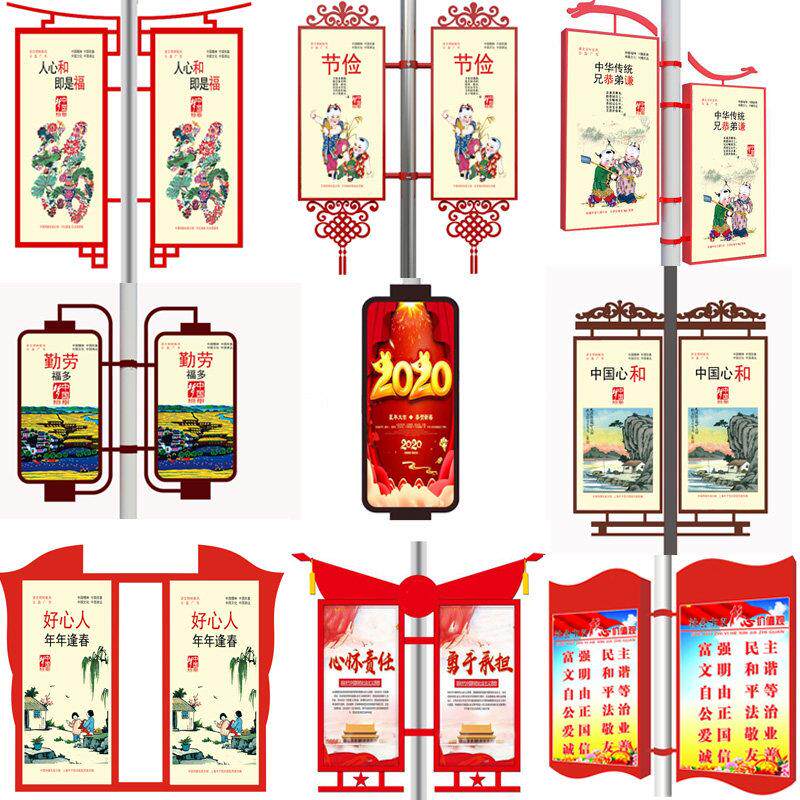 户外路灯杆道旗架子定制灯杆广告牌电线杆灯箱双面悬挂道旗棋杆牌