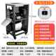 高档3电2 52绞肉机商大用功率动大鸡型养殖场绞架鱼碎骨机打辣
