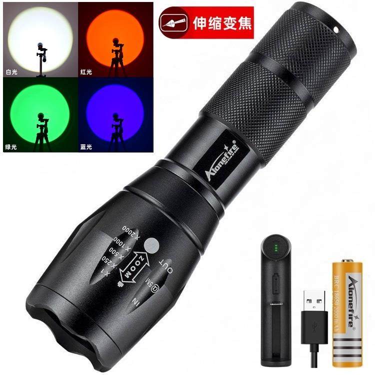 正品电WRGB色光源手电筒强光远四射白光摄红光蓝光绿光影补光拍照