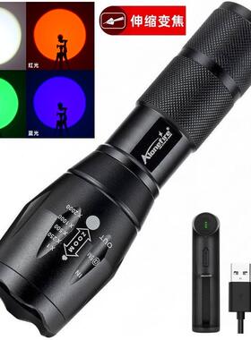 正品WRG四B色光手电筒强光远射白红光蓝光光绿光摄影补光拍源照手