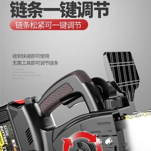 电电锯充电式 工锂电电CVF锯家小型手持锯柴用电链锯砍树手锯伐木