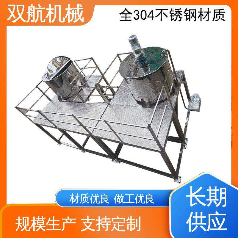 食品酱料液体搅拌机不锈钢真空搅拌粘度物料混合机