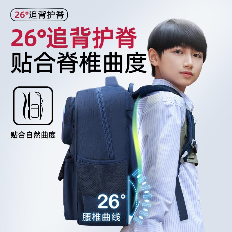 oe学生书女童一包二三级幼容男孩79341y大量年升小入学小童儿护m