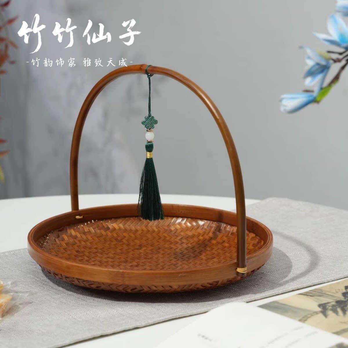 茶室手工提篮点心盘竹编大漆复古竹制水果篮茶点盘糕点盘圆形