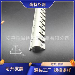 大小弧阳EUC角条弧pv造c塑料形可弯型装 饰条幼儿园防撞保圆护条转