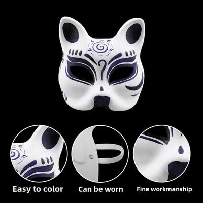 DIY white paper mask with pulp blank hand-painted mask 面具