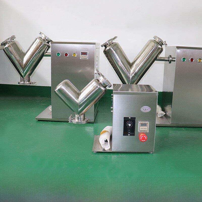 小型实验室v型搅拌机电动高速颗粒搅拌机304不锈钢立式粉末搅拌机