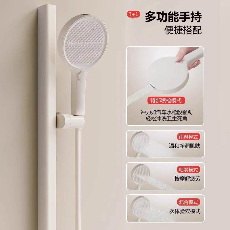 全铜奶油风恒温数显浴室小户型无顶喷简易分体式家用淋浴花洒套装
