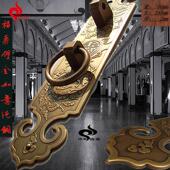 彷古纯铜铜中式 木门 大门把手屏风拉手古典黄铜拉环一对老式