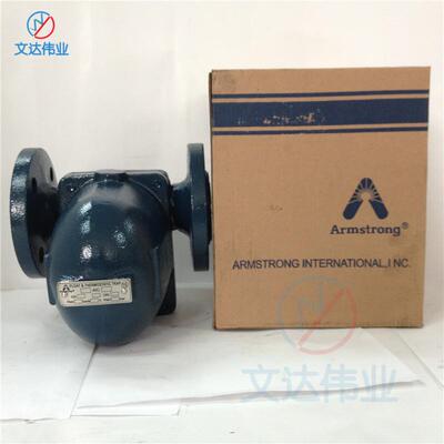 阿姆斯壮浮球疏水阀 AIC-F自动蒸汽疏水器 节能汽水分离器