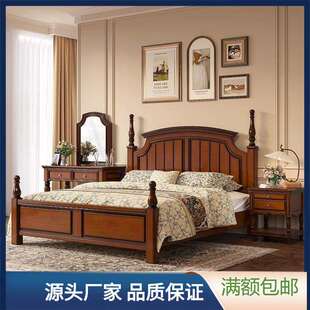 美式实木床主卧双人床带靠背高箱储物大床1.8米现代简约轻奢婚床