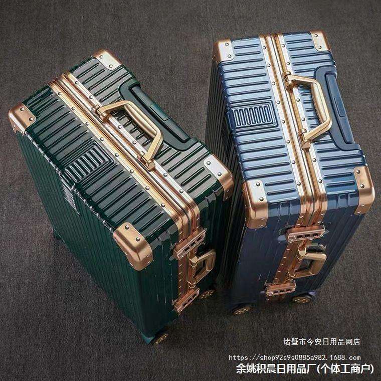 行李箱男铝框旅行2021万向轮结实加厚女学生潮箱子厂家直销